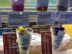 -Blueglass酸奶(财富购物中心店)
