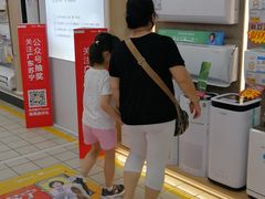 -苏宁易购(Suning Elec广州前进路店)