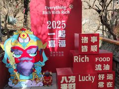 -潭柘寺景区