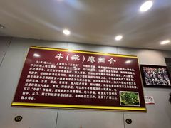 -榕江牛瘪牛肉火锅