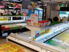 -盒马鲜生(莱蒙都会店)