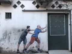 -槟城街头艺术街区