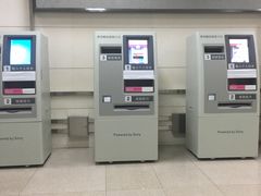 -招商银行(北京亦庄支行)