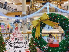 -尚泰清迈机场购物中心