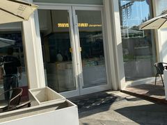 -爸爸糖手工吐司(上海五角场万达店)