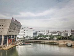 -苏州国际教育园