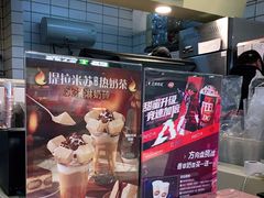 -DQ·蛋糕·冰淇淋(金桥店)