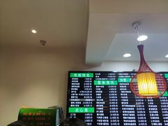 -共和春(甘泉路店)