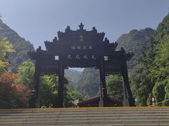 -华山风景名胜区