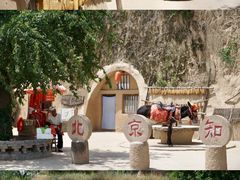 -陕西黄河壶口瀑布旅游区