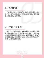 -贝欣月子中心(福清店)
