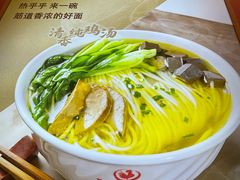 -振鼎鸡(丰庄路店)