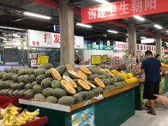 自助取餐区-金宝生活市场(东五环店)