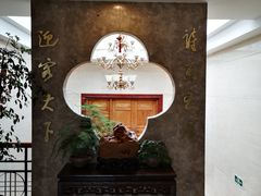 -黄山玉屏楼宾馆餐厅