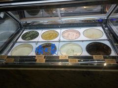 -哈根达斯(龙湖时代天街店)