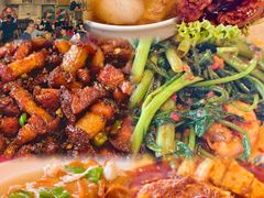 -德成饭店