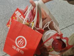 -海底捞火锅(顺义华联店)