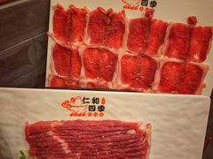 -仁和四季涮肉馆(天坛南门店)