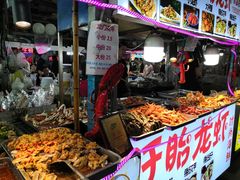 -大学城夜市大排档(凤栖路店)