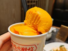 -紫泥369粗粮季(四牌楼店)