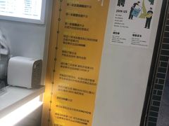 -古茗(安宁金牛街店)