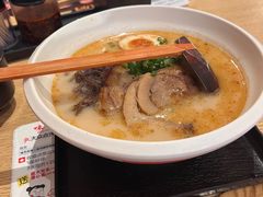 -味千拉面(航洋国际购物中心)