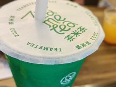 -呷哺呷哺 黄金牧场 (盛世天骄店)