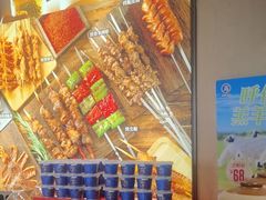 -西部马华清真兰州牛肉面·烧烤夜市(关东店)
