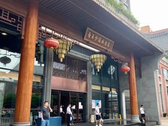 门面-香云轩·顺德菜(香云纱园林酒店店)