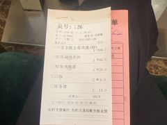 -花样宴荟(旺城店)