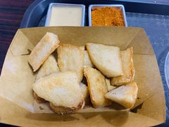 煎碗坨-杏好遇见你(总店)