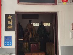 -卓刀泉寺