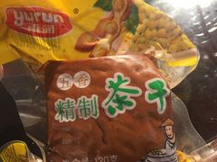 -家乐福(古北店)