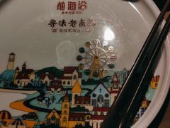 -前海沿·青岛菜(李沧万达店)