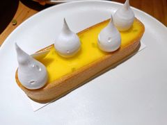 柠檬塔-Money Shops(愚园路店)