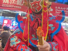 -镇江龙·火锅串串(武侯祠店)