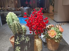 -杭州开元名都大酒店·地中海自助餐厅