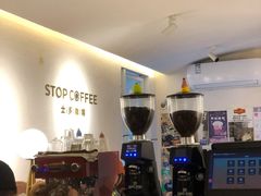 -士多咖啡·Stop Coffee
