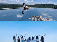 -九龙江国家森林公园