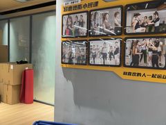 -超鹿运动(五四路恒力城店)