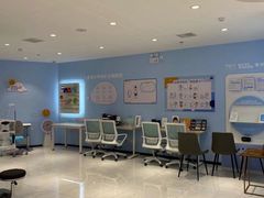 -宝岛眼镜·星创视光中心(黄河店)