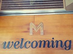 -大酉·M Coffee(北京美术馆店)