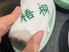 -梧桐花园餐厅(新城店)