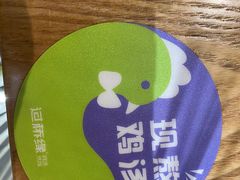 -过桥缘·过桥米线(北京望京万象汇店)