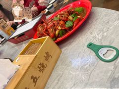 -老五烧烤(盘金华府总店)