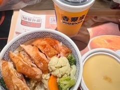 -吉野家 (新街口外大街店)