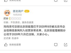 -昂飞儿童教育成长中心