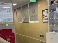 -兔博士口腔(长安分院)