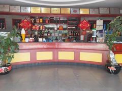 -志晖园圆子鸡·辣子鸡(阳光店)