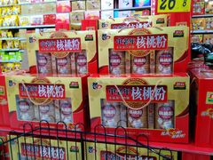 -大润发(梅兰东路店)